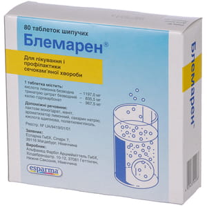 Блемарен табл. шип. №80