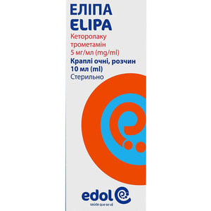 Еліпа краплі очні р-н 5мг/мл фл. 10мл