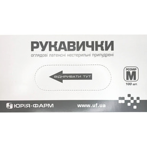 Перчатки смотровые латексные нестерильные припудренные Юрия-фарм размер M 1 пара