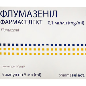 Флумазеніл Фармаселект р-н д/ін. 0,1мг/мл амп. 5мл №5