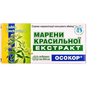 Таблетки для лікування захворювань сечостатевої системи Марена красильна екстракт Осокор 60 шт