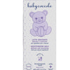 Молочко зволожуюче BABYCOCCOLE (Бейбікоколе) з есцином,бета-глюканом та білками з миндалю 400 мл