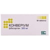 Конвериум табл. 300мг №30