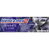 Зубна паста BLEND-A-MED (Блендамед) 3D White Luxe Досконалість з вуглем 75 мл