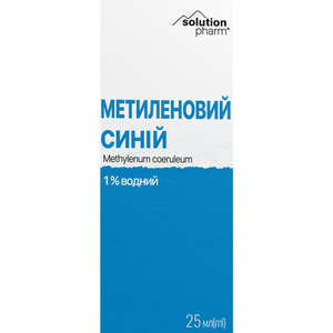 Метиленовий синій 1% водний лосьйон косметичний флакон 25 мл Solution pharm