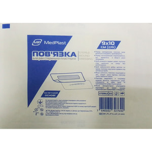 Пов'язка медична Medplast (Медпласт) для ран пластирна стерильна (пластир) розмір 9 см x 10 см 1шт