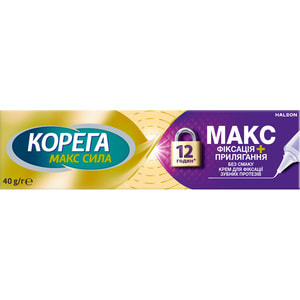 Крем для фіксації зубних протезів Корега Макс фіксація + прилягання без смаку 40г