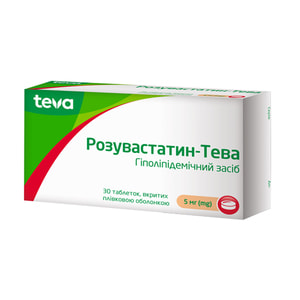 Розувастатин-Тева табл. в/о 5мг №30
