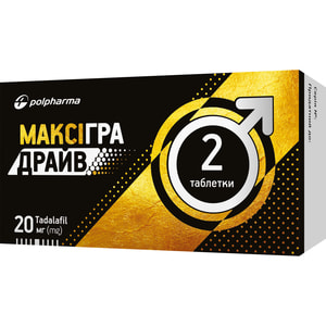 Максігра Драйв табл. в/о 20мг №2
