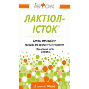 Лактиол-исток пор. д/орал. прим. саше 10г №15
