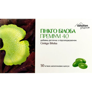 Гінкго Білоба Преміум 40 капс. жел. м'які №30 Solution Pharm