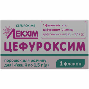 Цефуроксим пор. д/р-ра д/ин. 1,5г фл. №1