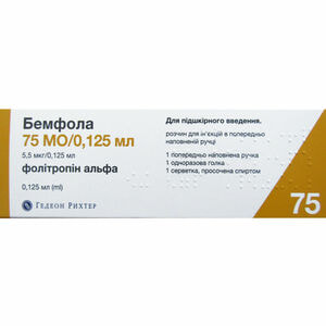 Бемфола р-н д/ін. 75МО/0,125мл карт. в ручке №1