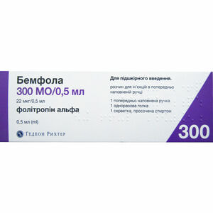 Бемфола р-н д/ін. 300МО/0,5мл карт. в ручке №1
