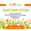 Лактиол-исток пор. д/орал. прим. саше 5г №20