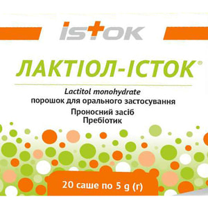 Лактиол-исток пор. д/орал. прим. саше 5г №20