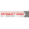 Еврофаст Плюс гель 50г