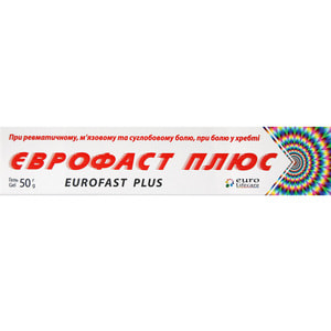 Єврофаст Плюс гель 50г