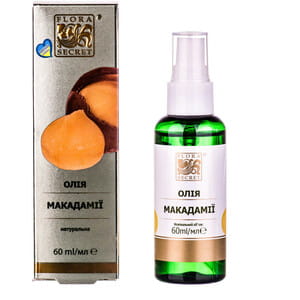 Олія FLORA SECRET (Флора Сікрет) Макадамії натуральна 60 мл