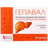 Капсулы для улучшения работы печени с антиоксидантным действием Гепавал 3 блистера по 10 шт