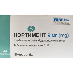 Кортимент табл. прол. 9мг №30