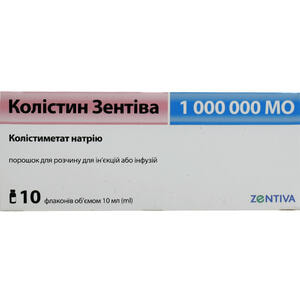 Колістин Зентіва пор. д/р-ну д/ін./інф. 1млн МО фл. №10