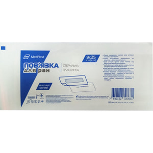 Пов'язка медична Medplast (Медпласт) для ран пластирна стерильна (пластир) розмір 9 см x 25 см 1шт