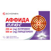 Аффида Плюс табл. п/о 200мг/500мг №10