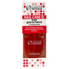 Лак-догляд для нігтів COLOUR INTENSE (Колор Інтенс) №103 Cuticle Oil 11 мл