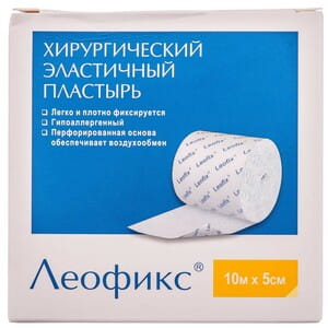 Пластир Леофікс хірургічний еластичний розмір 10 м х 5 см 1 шт