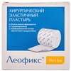 Пластир Леофікс хірургічний еластичний розмір 10 м х 5 см 1 шт