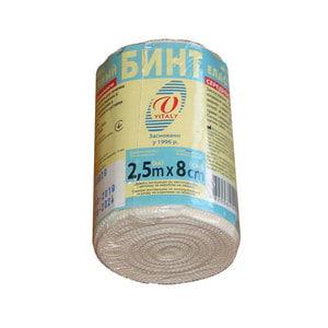 Бинт медицинский эластичный Витали средней растяжимости размер 2,5 м x 8 см