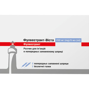 Фулвестрант-Віста р-н д/ін. 250мг/5мл шприц 5мл з голками №2