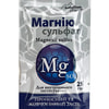 Магнію сульфат пор. пакет 25г Solution Pharm