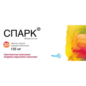 Спарк табл. в/о 135мг №20
