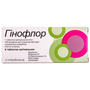 Гінофлор табл. вагін. №6