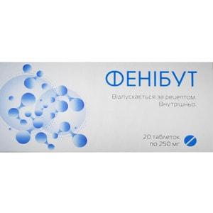 Фенібут табл. 250мг №20