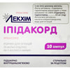 Іпідакорд р-н д/ін. 15мг/мл амп. 1мл №10