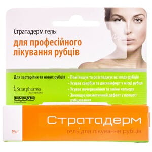 Гель для лікування рубців Стратадерм 5 г