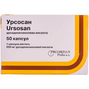 Урсосан капс. 250мг №50