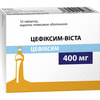 Цефіксим-Віста табл. в/о 400мг №10***
