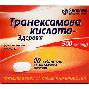 Транексамова к-та-Здоров'я табл. в/о 500мг №20