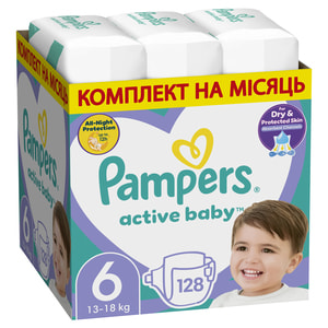 Підгузки для дітей PAMPERS Active Baby (Памперс Актив Бебі) 6 від 13 до 18 кг 128 шт