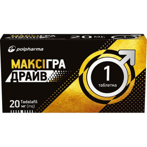 Максігра Драйв табл. в/о 20мг №1