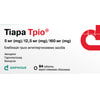 Тиара Трио табл. п/о 5мг/12,5мг/160мг №84