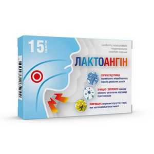 Лактоангін таблетки для нормалізації функції ЛОР-органів упаковка 15 шт