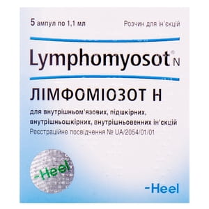 Лімфоміозот Н р-н д/ін. амп. 1,1мл №5