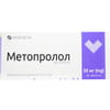Метопролол табл. 50мг №30