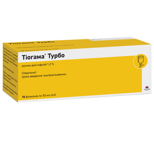 Тіогама Турбо р-н д/інф. 1.2% фл. 50мл №10