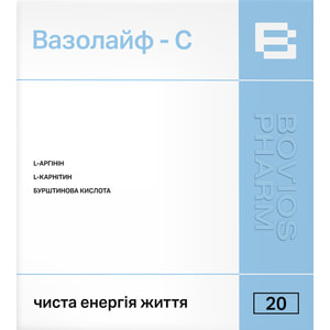 Вазолайф-С порошок чиста енергія життя в саше 20 шт